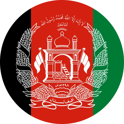 Afganistan Nakliye